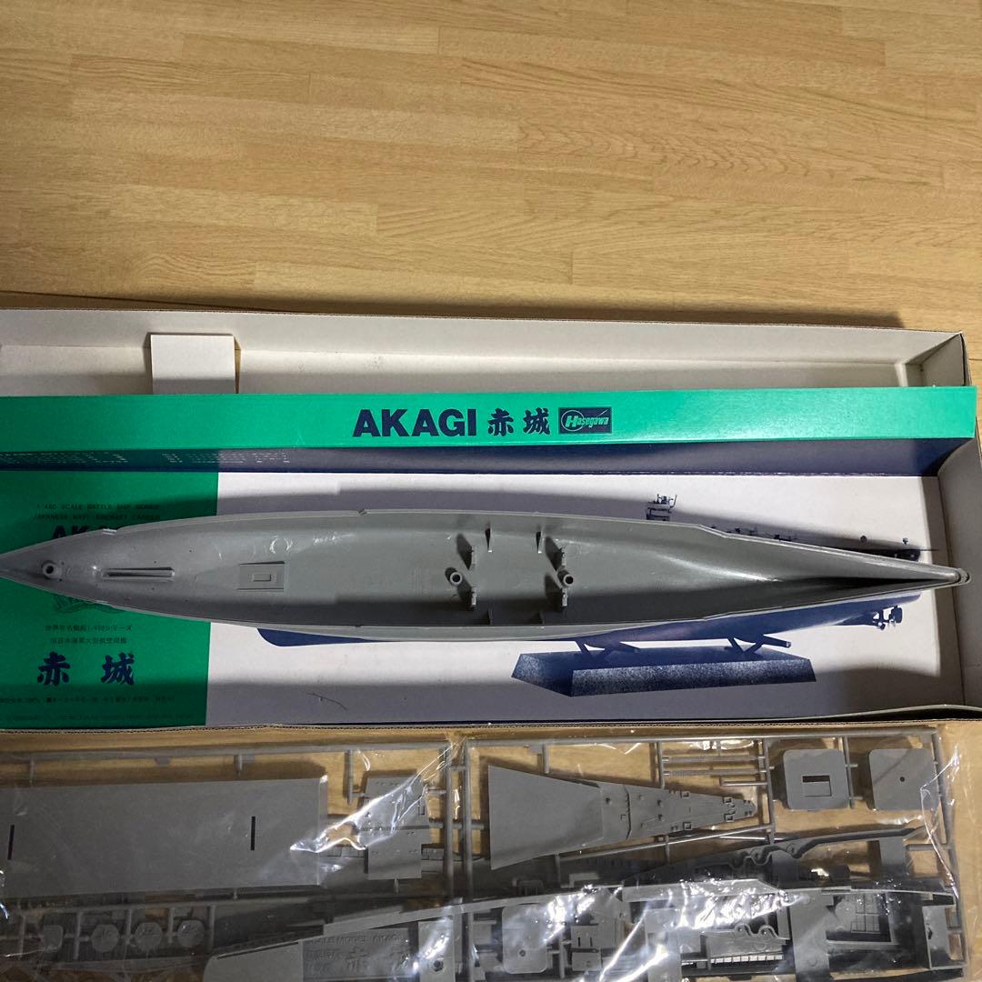 ハセガワ　旧日本海軍大型航空母艦　赤城　1:450