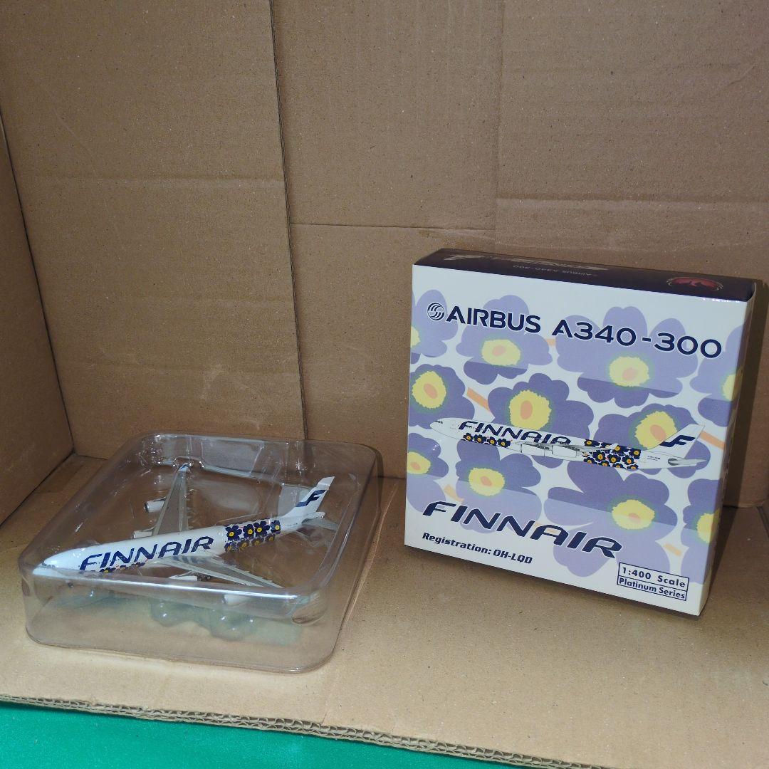 d*7様 Airbus A340-300 1/400スケール