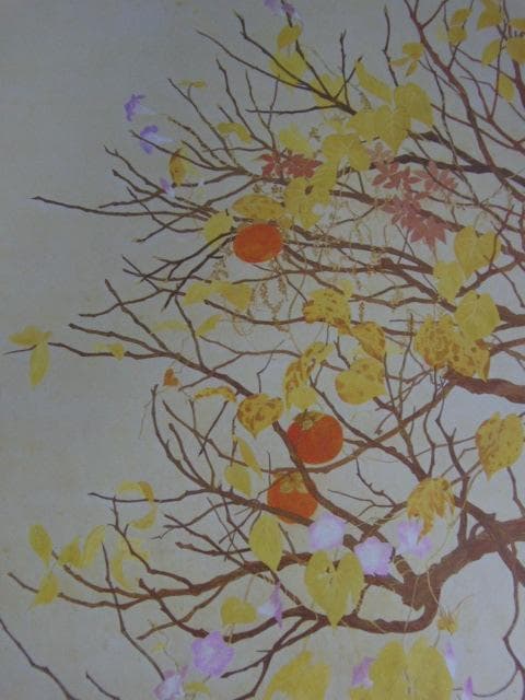 小笠原元、【柿】、希少な額装用画集より、新品額装付、状態良好