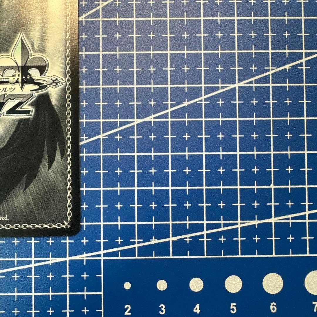 角川スニーカー文庫　クラスで2番目に可愛い女の子　海　SP サイン　358