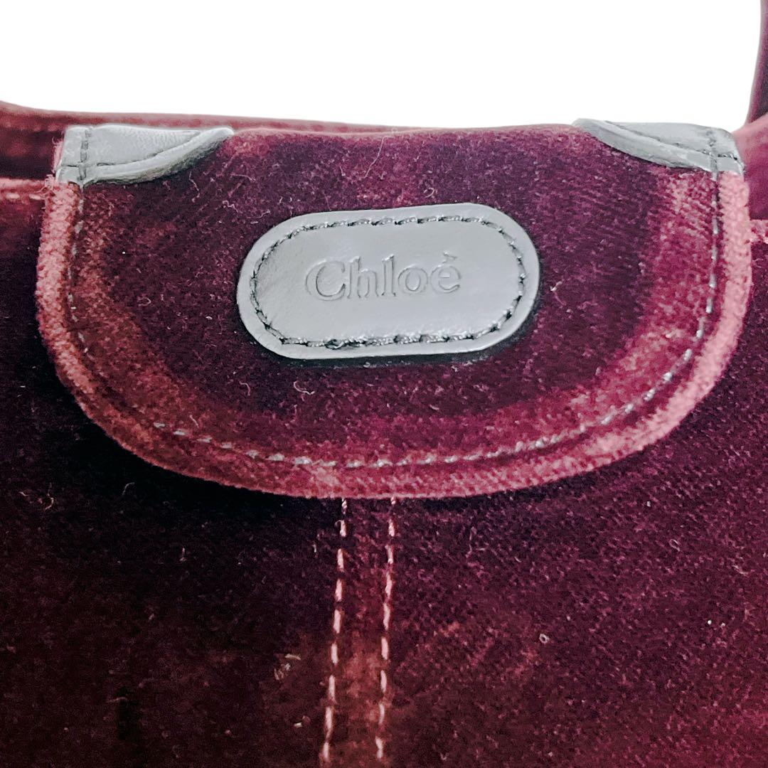 Chloe クロエ ハンドバッグ スエード archive ヴィンテージ