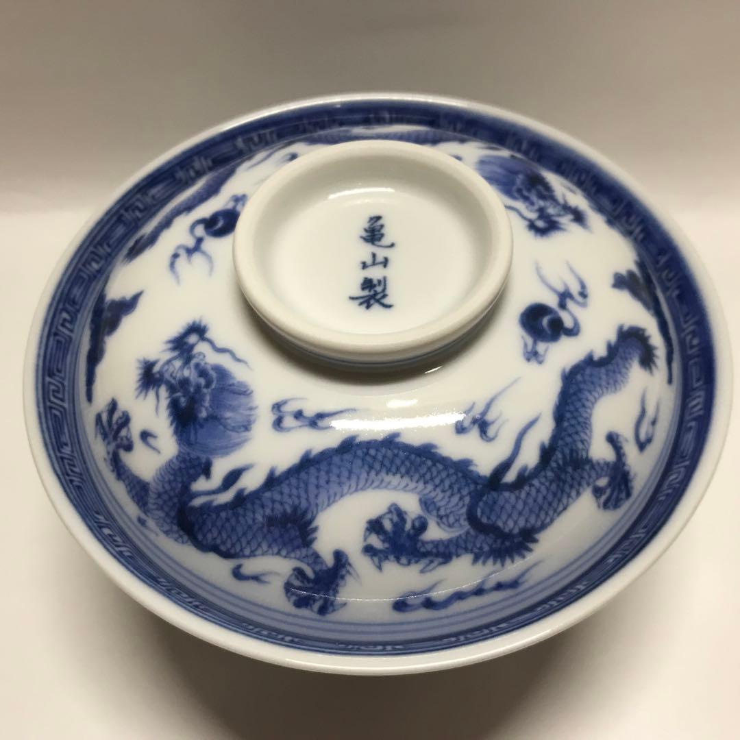 坂本龍馬　愛用　復刻レプリカ　蓋付き　どんぶり　茶碗　箱付き