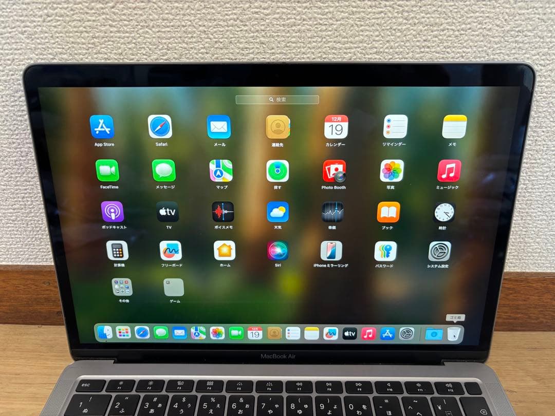 Macbook Air 13インチ 2020 512GB A2179 レチナ