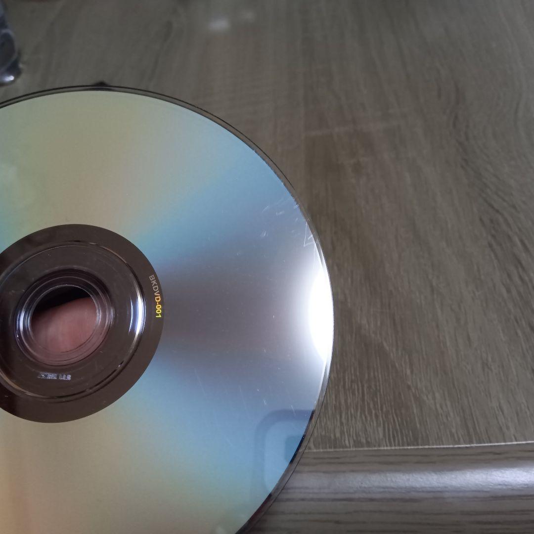 BabyKingdom ワガママ王子のお遊戯会 DVD