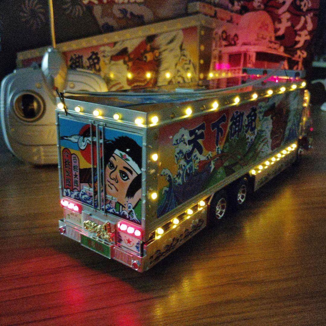 バンダイ　トラック野郎シリーズ　天下御免　32/1　ラジオコントロールカー