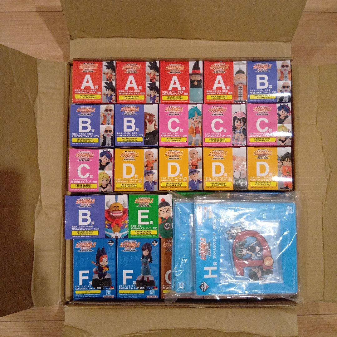 一番くじドラゴンボールASSEMBLECOLLECTION 孫悟空少年期編コンプ
