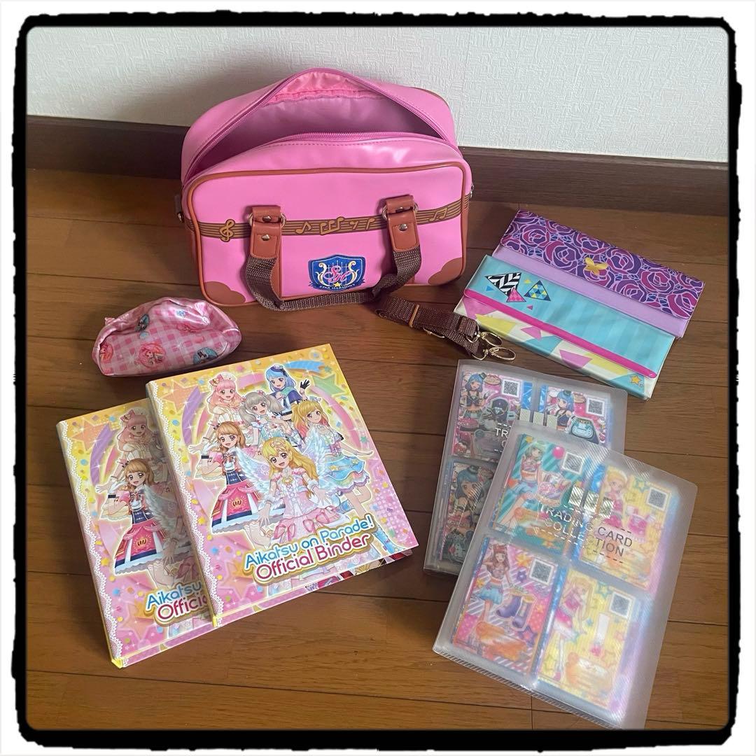アイカツカード 500枚以上有り スターハーモニー学園　スクールバッグ付き