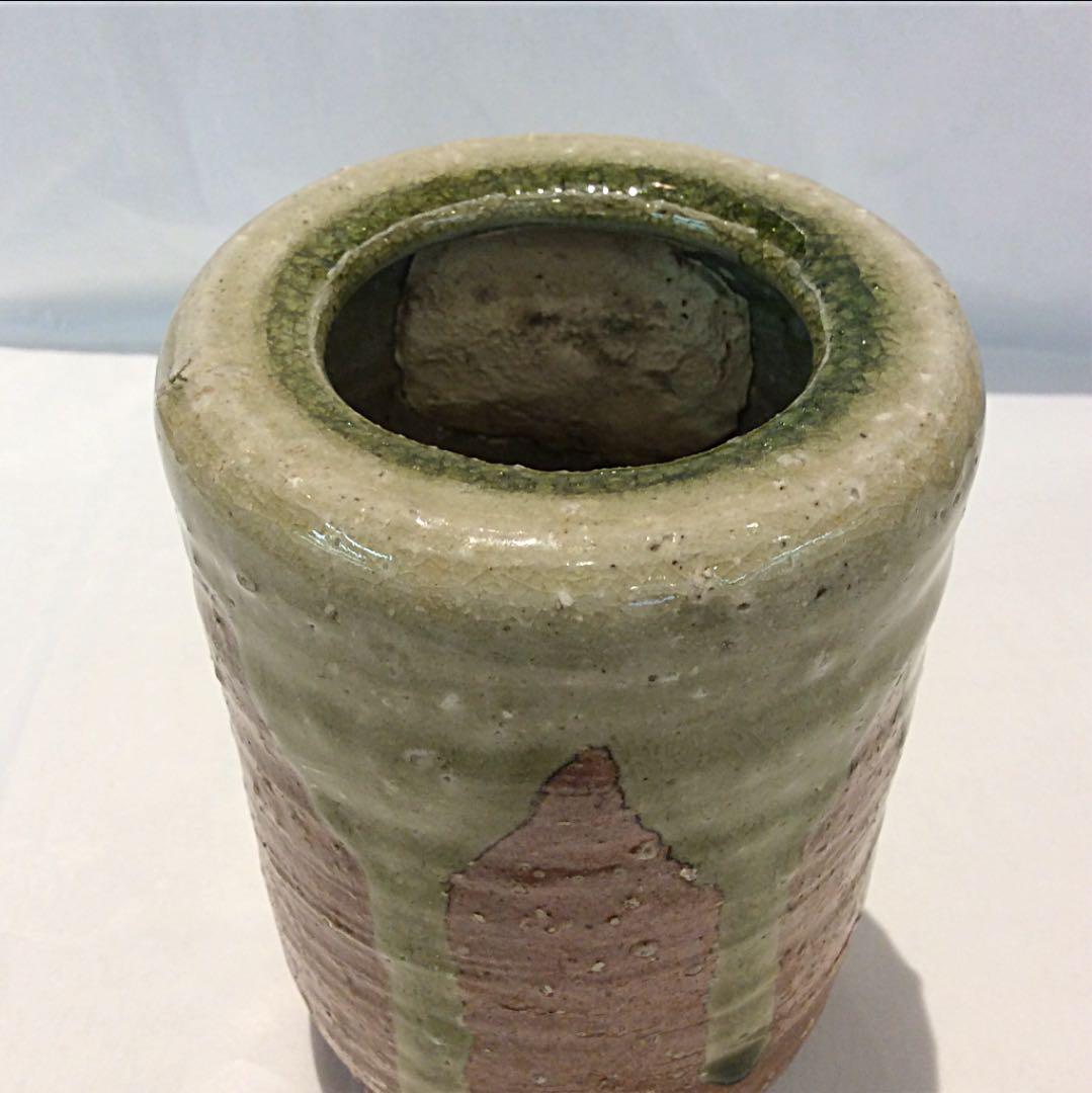 【茶道具】高橋楽斎作 信楽焼旅枕掛花入