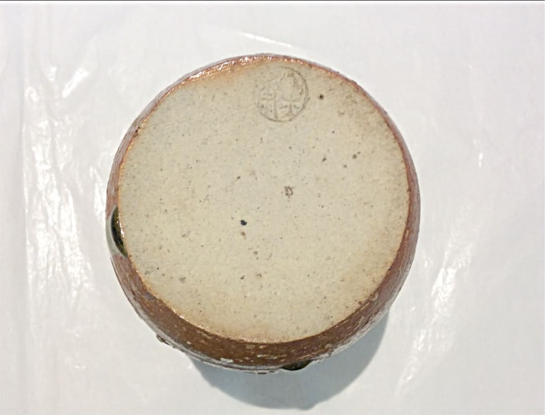 【茶道具】高橋楽斎作 信楽焼旅枕掛花入