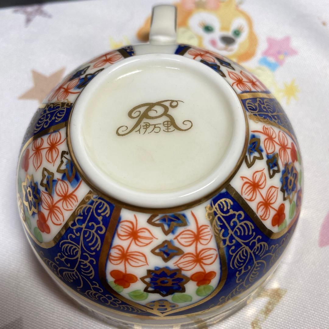 ロイヤル 伊万里 カップ＆ソーサー 2客セット 箱入り