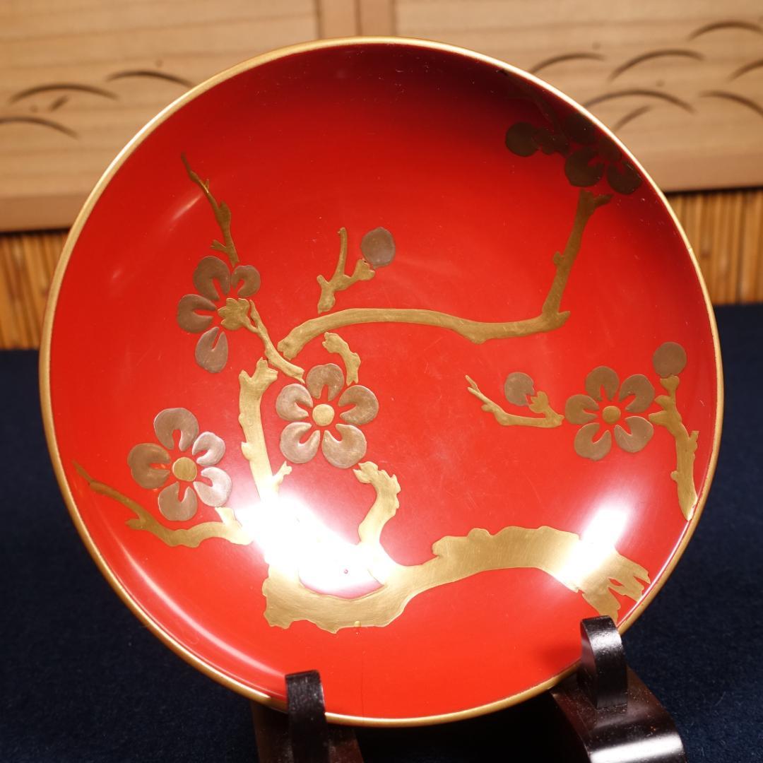 最高級京漆器 三上揚光堂 松竹梅蒔絵 花月台 三つ組盃揃 共箱