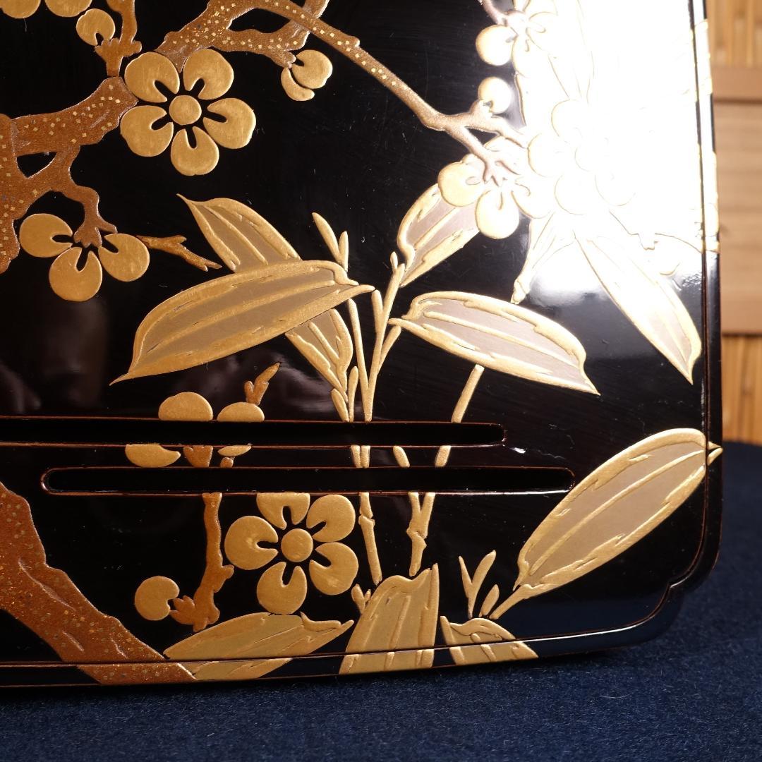 最高級京漆器 三上揚光堂 松竹梅蒔絵 花月台 三つ組盃揃 共箱