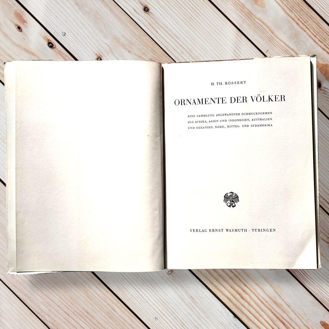 1955年ORNAMENTE DER VÖLKER・民族の装飾・カラー図録