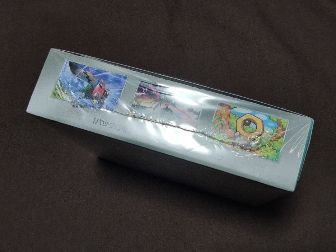 ポケモンカードゲーム　未開封BOX　ワイルドフォース　サイバージャッジ　各1