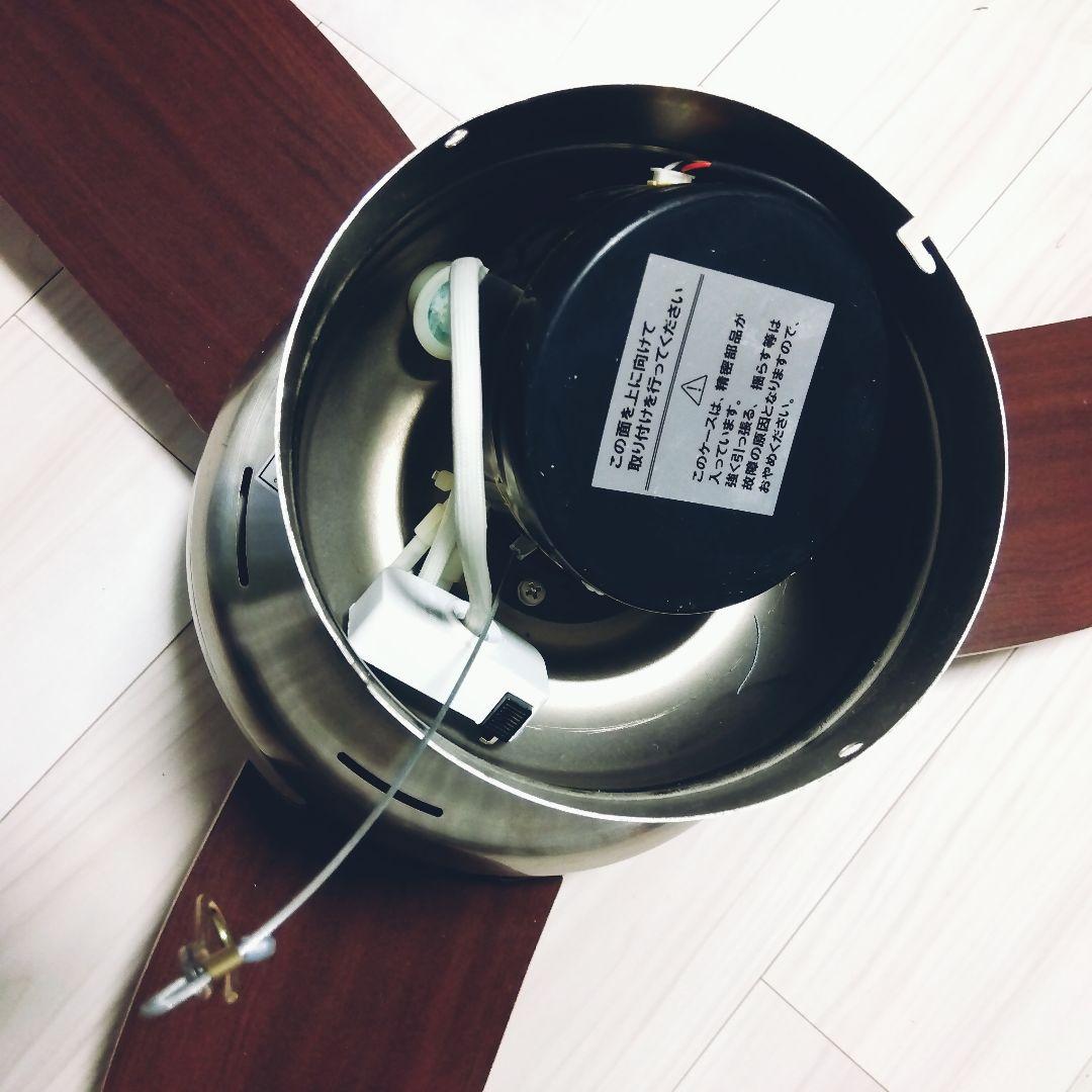 送料込　木製羽根 シーリングファン 球形ライト　LOWYA 人気モデル