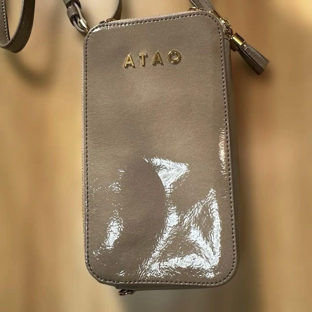 お値下げ美品　ATAO アミュレット お財布ショルダー 3wayパールグレージュ
