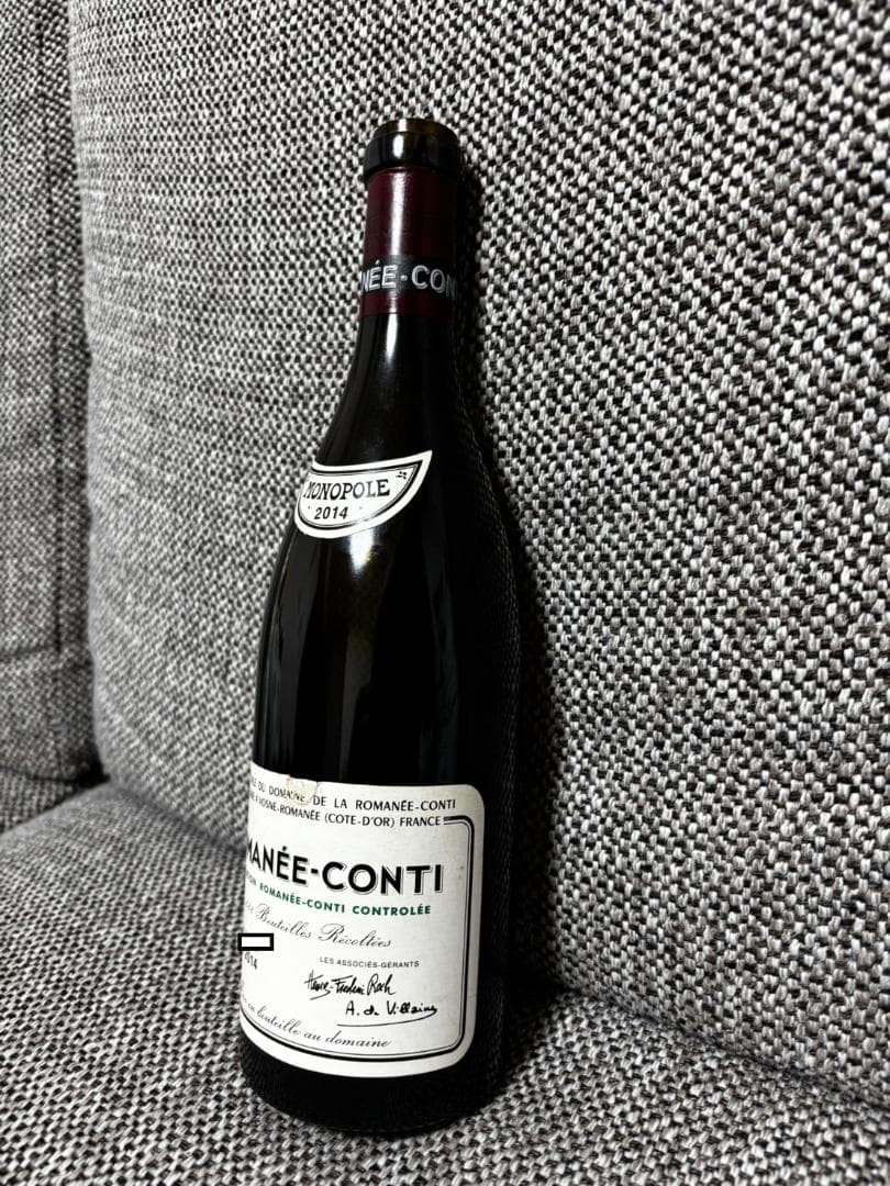 【DRC】ROMANÉE-CONTI 2014 赤ワイン