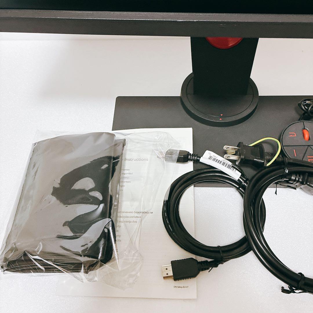 BenQ Zowie XL2546-B 240hz モニター