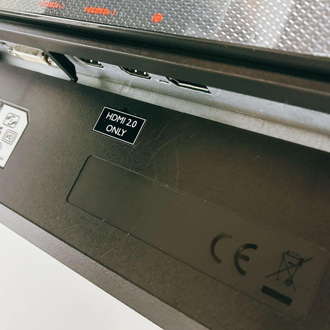 BenQ Zowie XL2546-B 240hz モニター