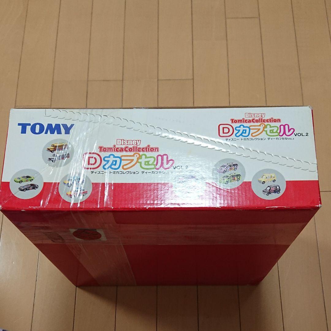 【未開封】箱に傷有 TOMY トミカ Dカプセル Vol.1,2 セット
