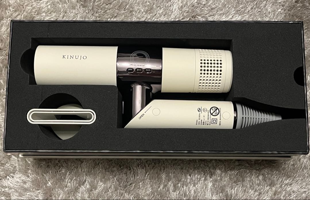 KINUJO ヘアドライヤー KH301