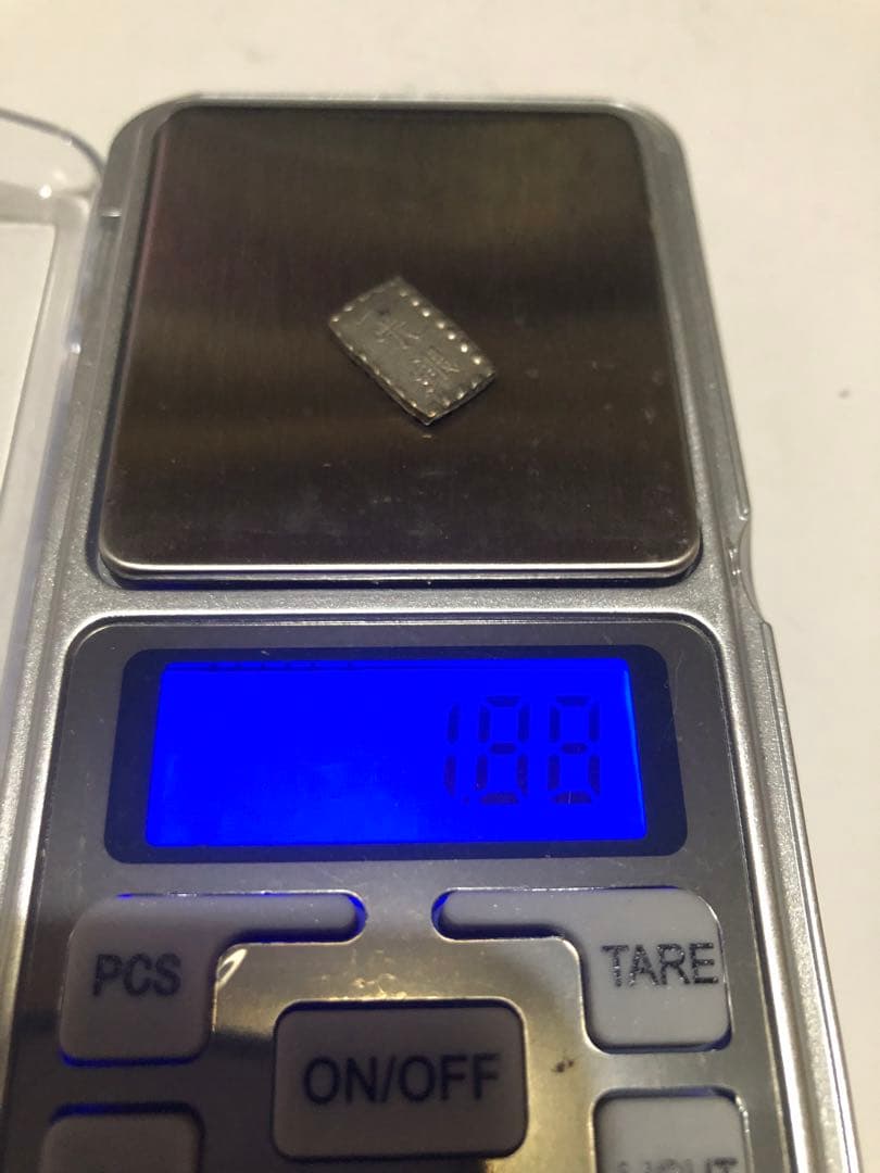 安政一朱銀 1.88g