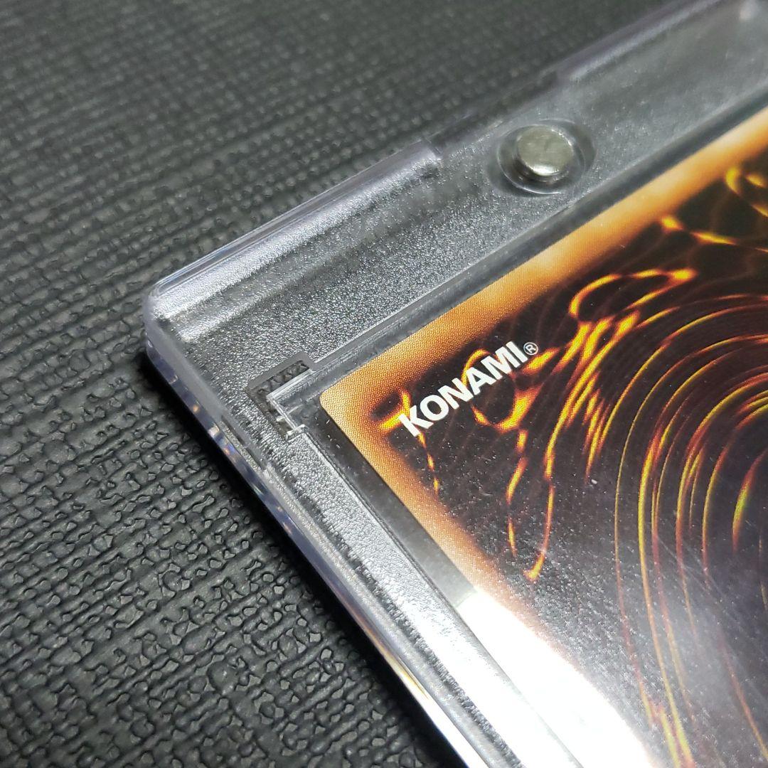 遊戯王 究極完全態・グレート・モス　レリーフ　美品