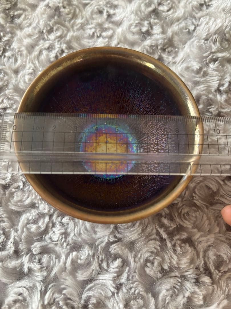 【新品未使用】天目茶碗