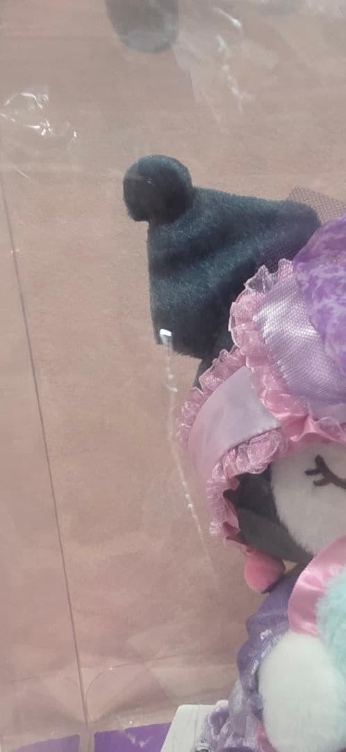 【未開封】クロミ バースデードール 2021