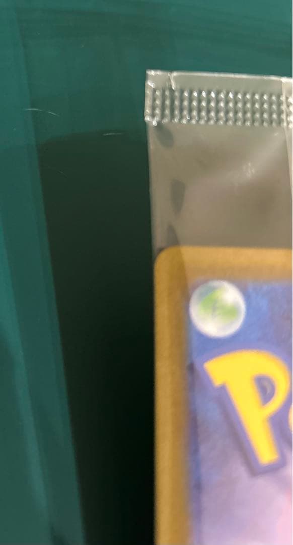 ポケモンカード　ビクティニBWR 288/SV-P 新品未開封