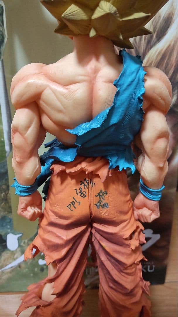 SMSP孫悟空01 マンガディメンションズ