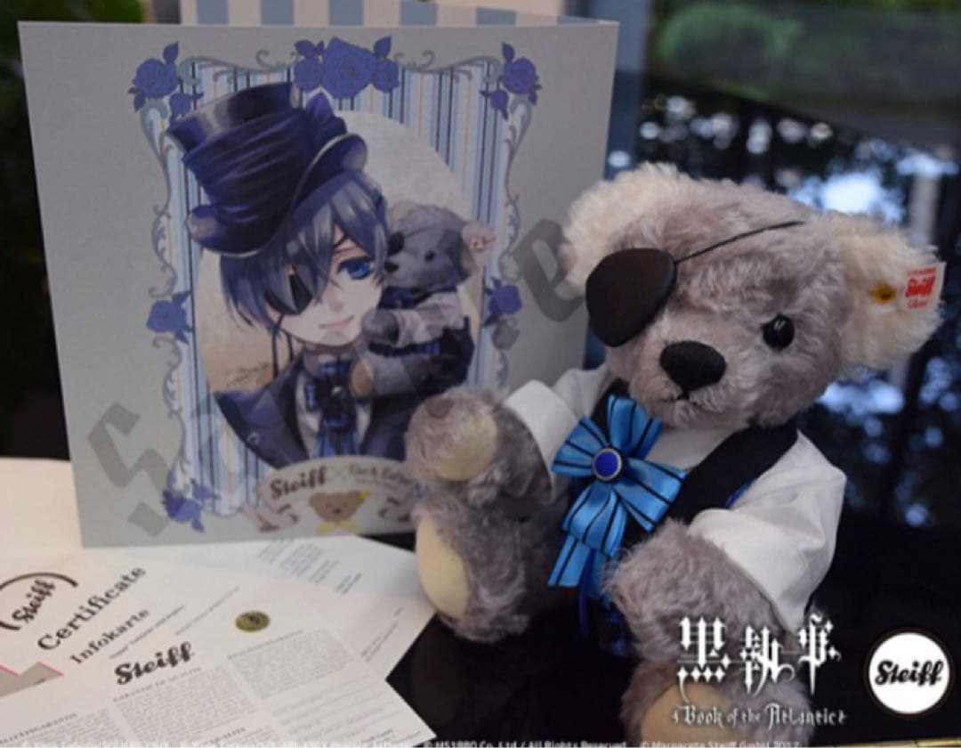 黒執事　シュタイフ　シエル・ファントムハイヴ　テディベア