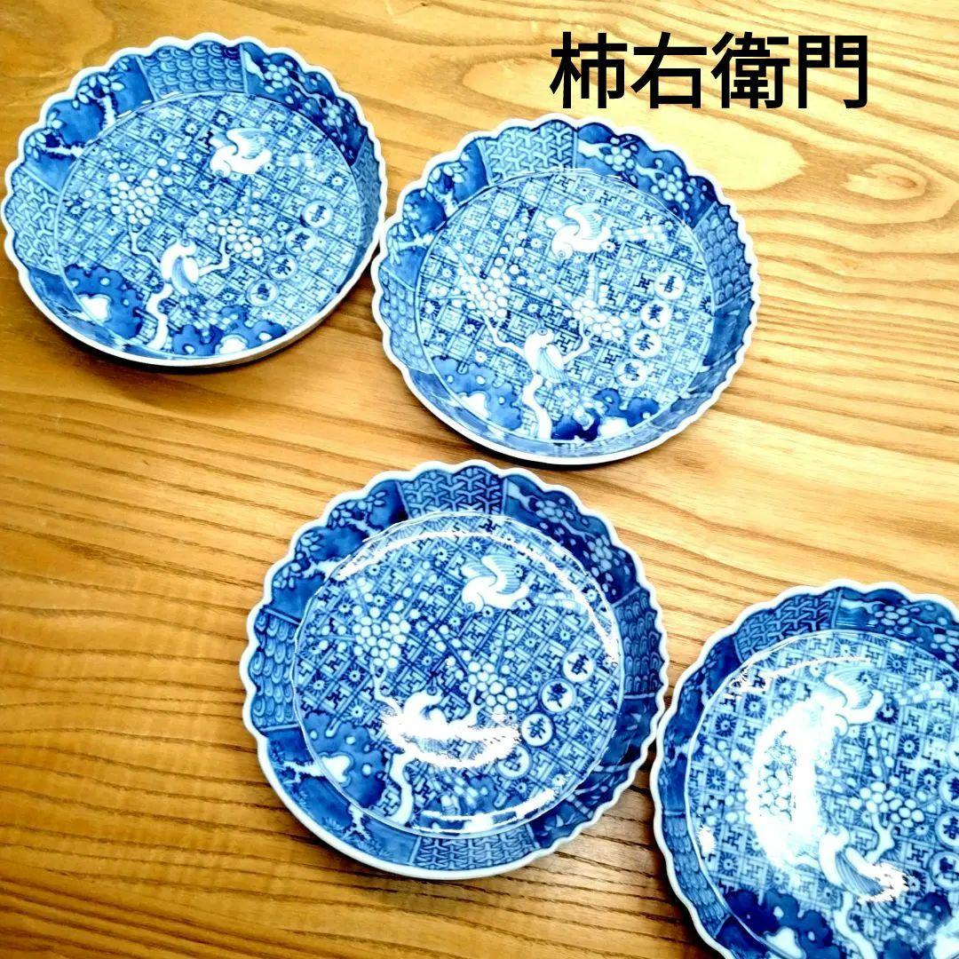 ☆ 柿右衛門 伊万里焼 有田焼