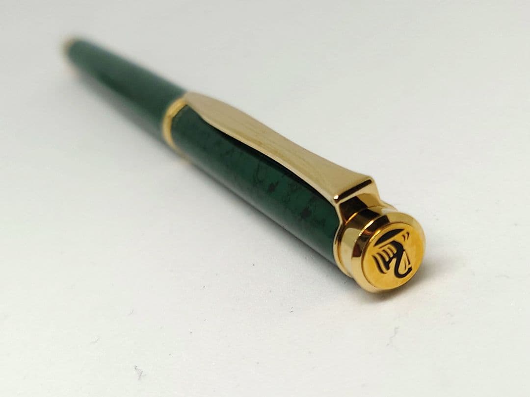 ペリカン　ニュークラシック　ボールペン　希少　 マーブル　グリーン　廃盤　レア