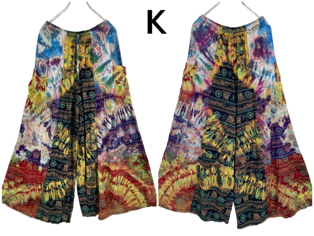 専用です！　　レーヨンアラジンパンツ　ヒンディー文字　タイダイ染め　F121