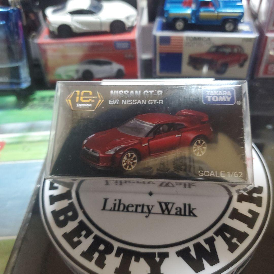 タカラトミー Nissan GT-R ミニカー 1/62