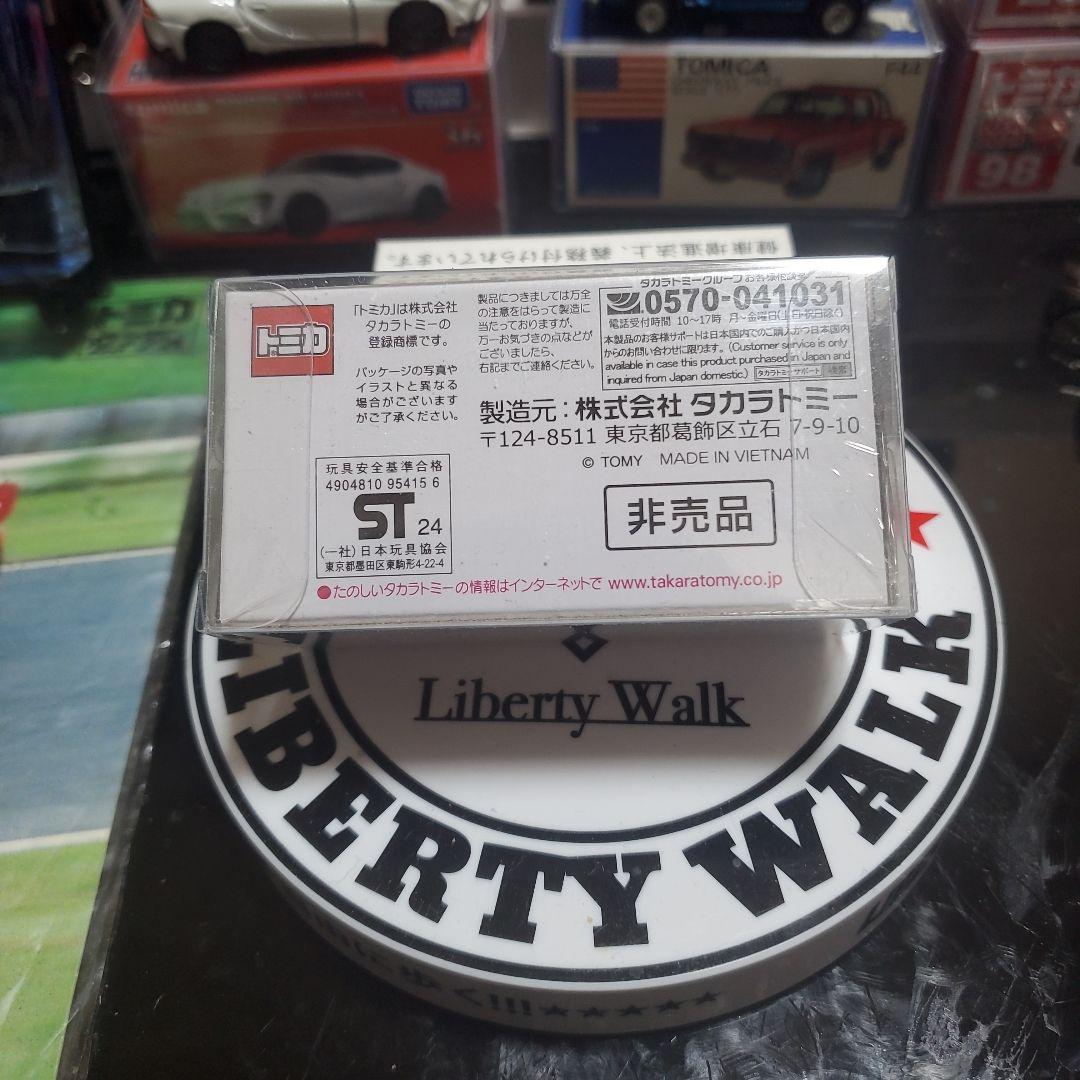 タカラトミー Nissan GT-R ミニカー 1/62