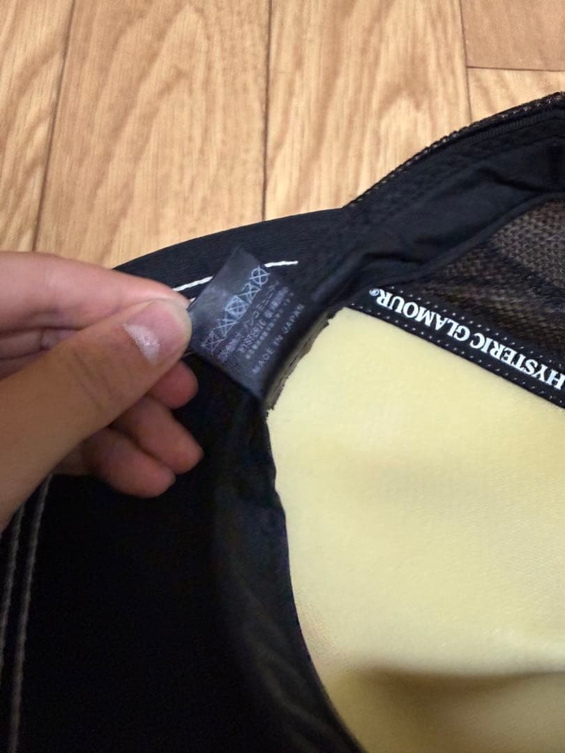 ひ*様 HYSTERIC GLAMOUR speedsterキャップ フリーサイ