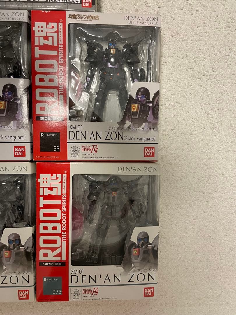 ROBOT魂F91シリーズ　デナンゾン　デナンゲー　魂stage