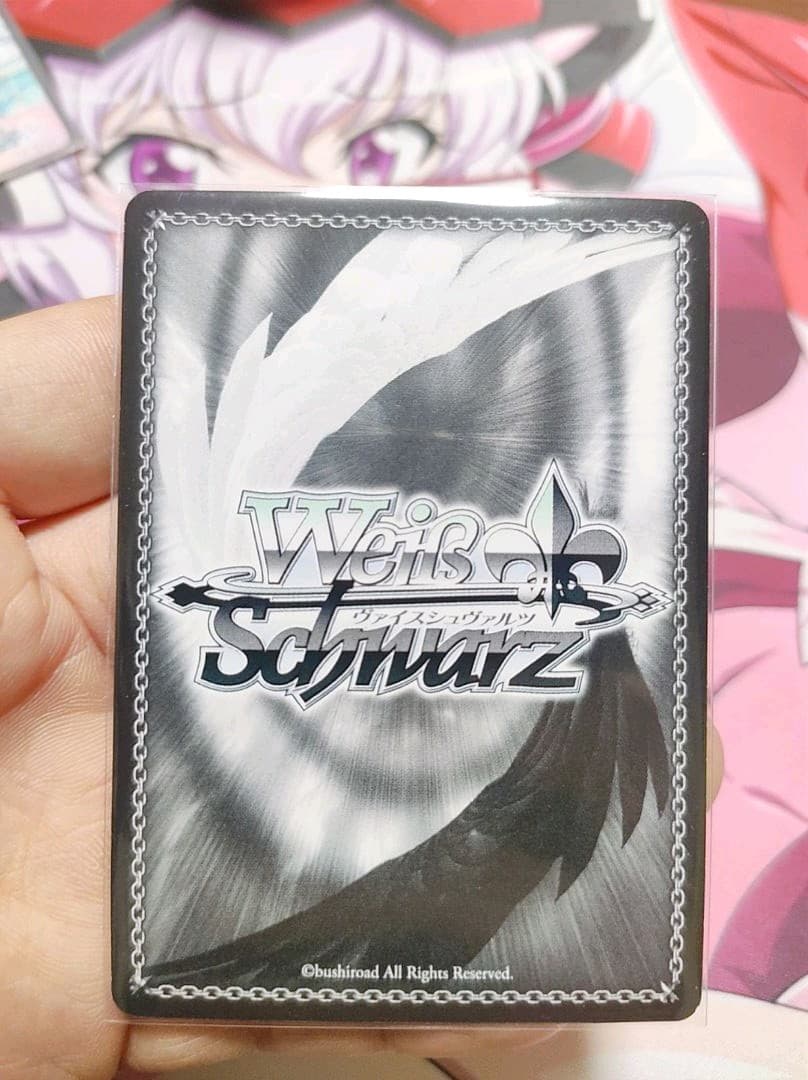 ポシェットの中には 福丸小糸 SSP