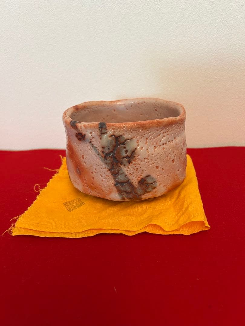 玉置保夫　紅志野茶碗