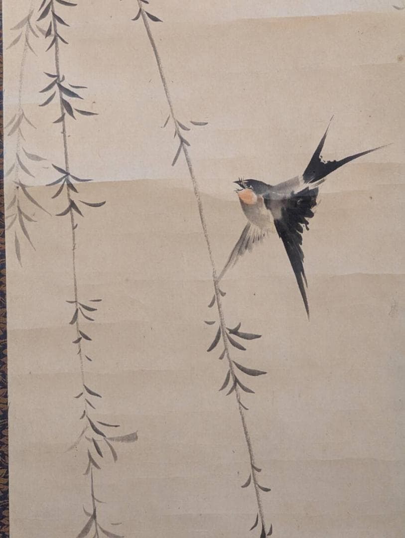 【真作】掛軸　しだれ柳に燕図　花鳥画　柔らかな墨彩の世界　合箱入　S173