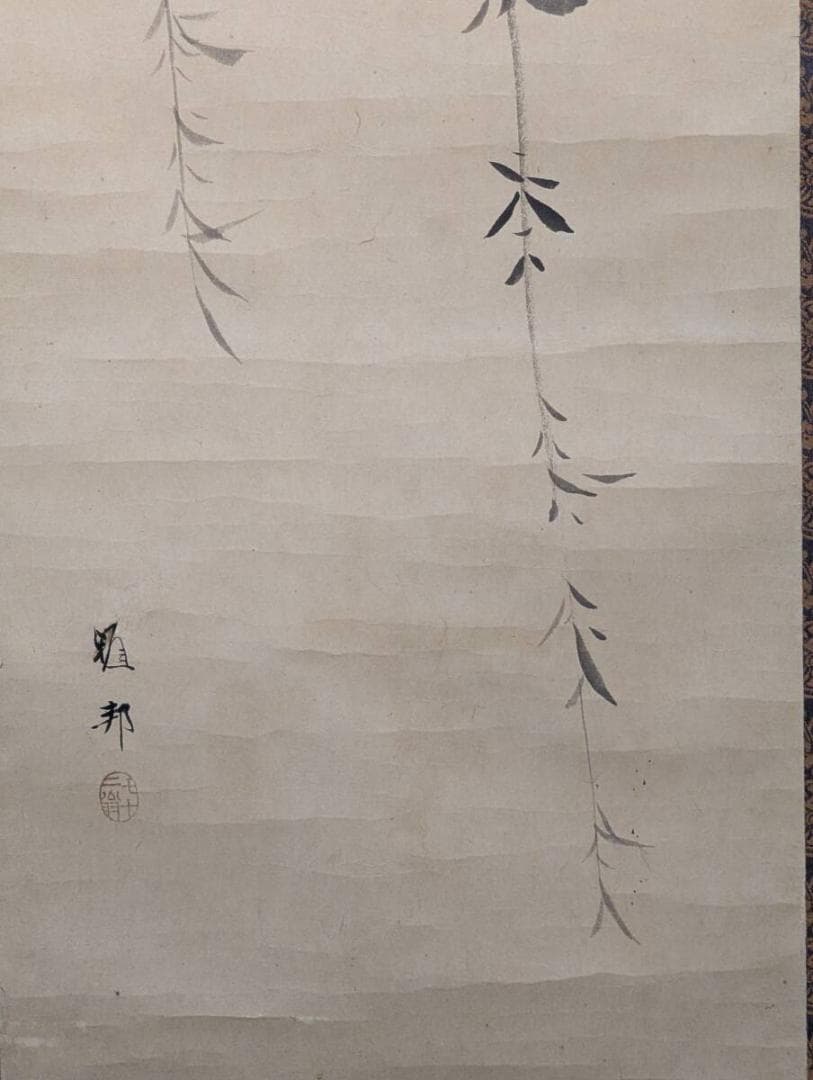 【真作】掛軸　しだれ柳に燕図　花鳥画　柔らかな墨彩の世界　合箱入　S173