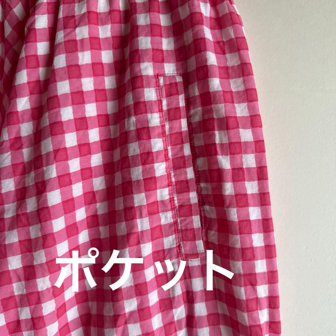 試着のみハウスオブロータス ギンガムチェックサルエルパンツ 桐島かれん