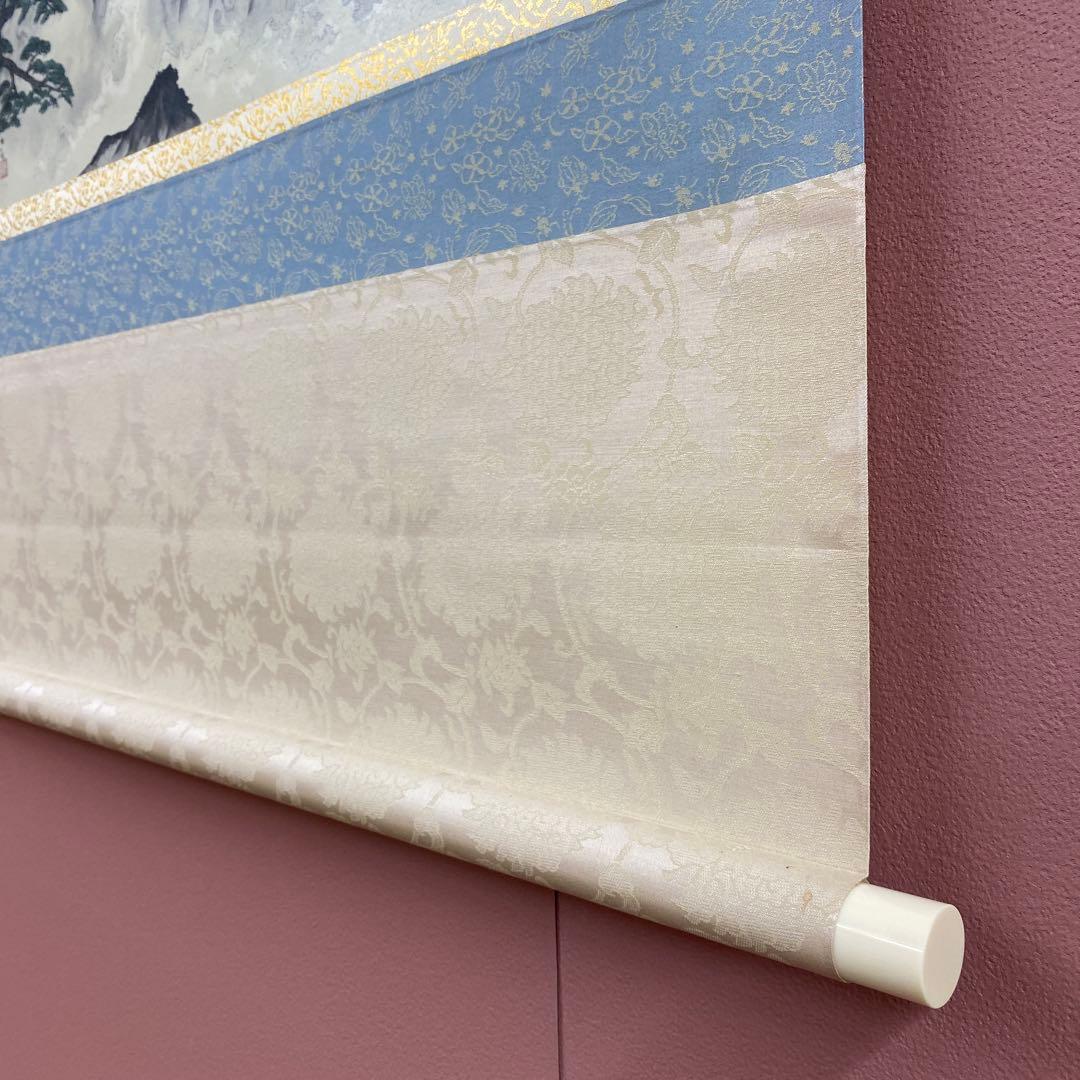 美品 掛け軸 横山大観筆「夏の海」小学館 複製印刷 限定品