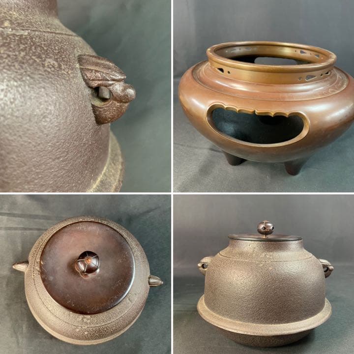 D503 送料無料　茶釜　風炉　唐銅　朝鮮風炉　茶道具　茶室