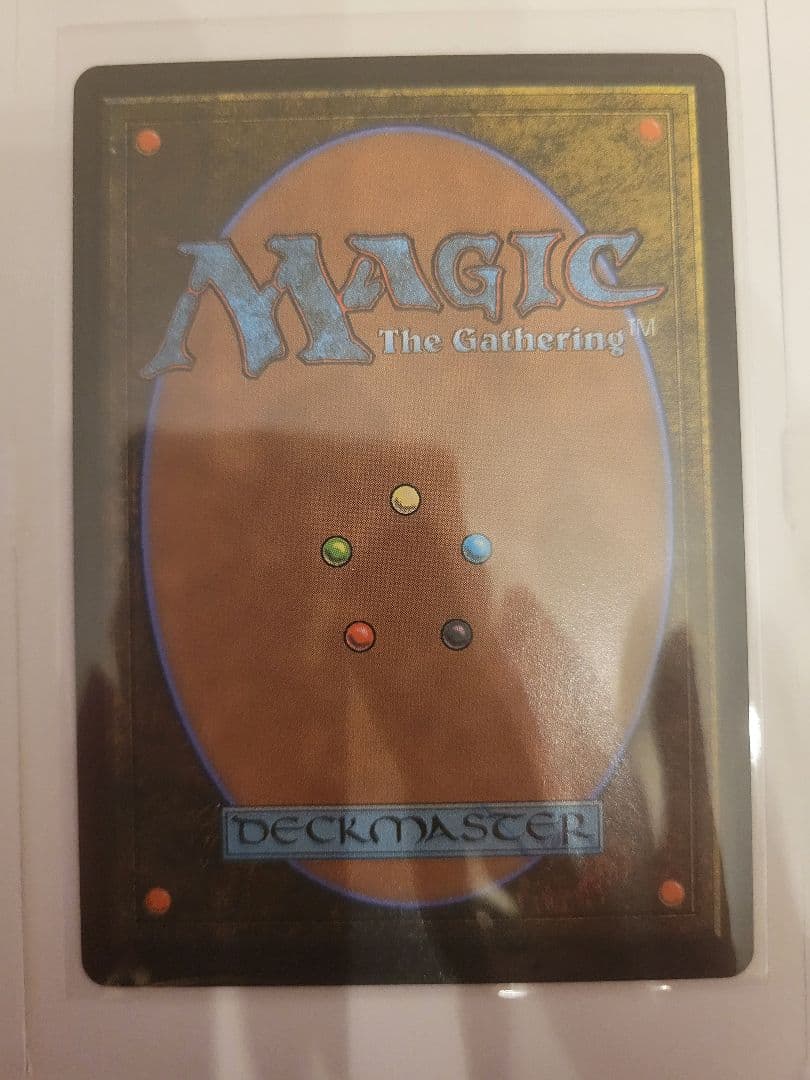 魔女、ヤ・シュトラ・ルル　ヤシュトラ