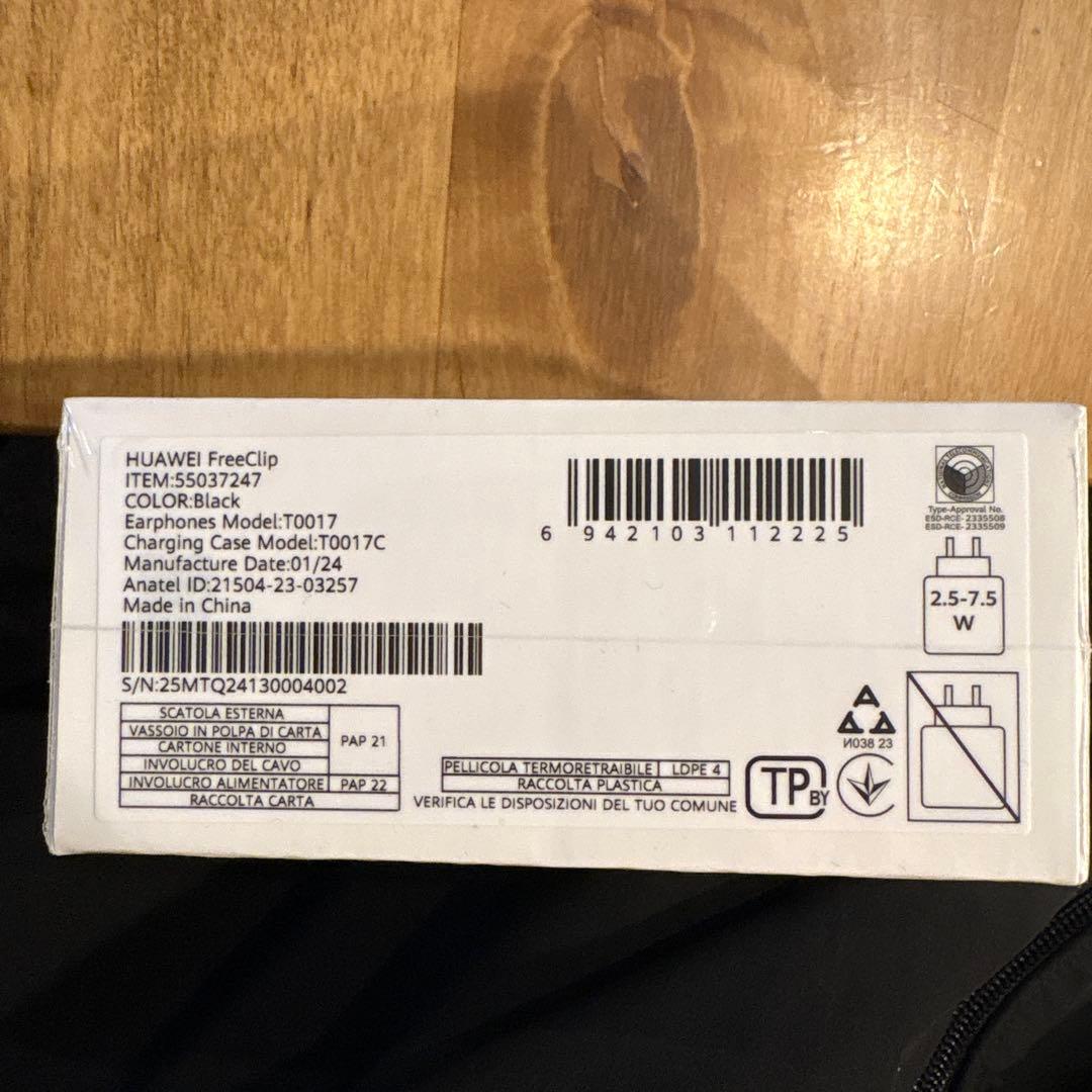 r*u様 【新品未使用】HUAWEI FreeClip ブラック