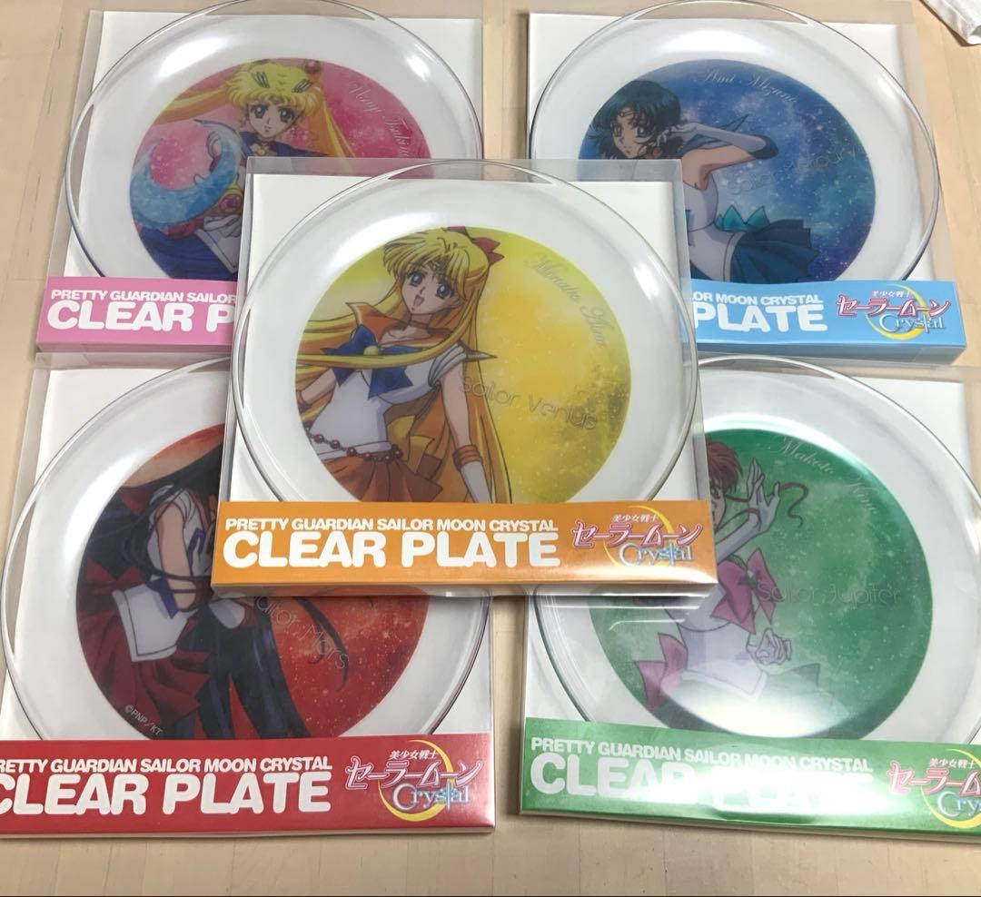 セーラームーン20th　クリアプレート5枚セット