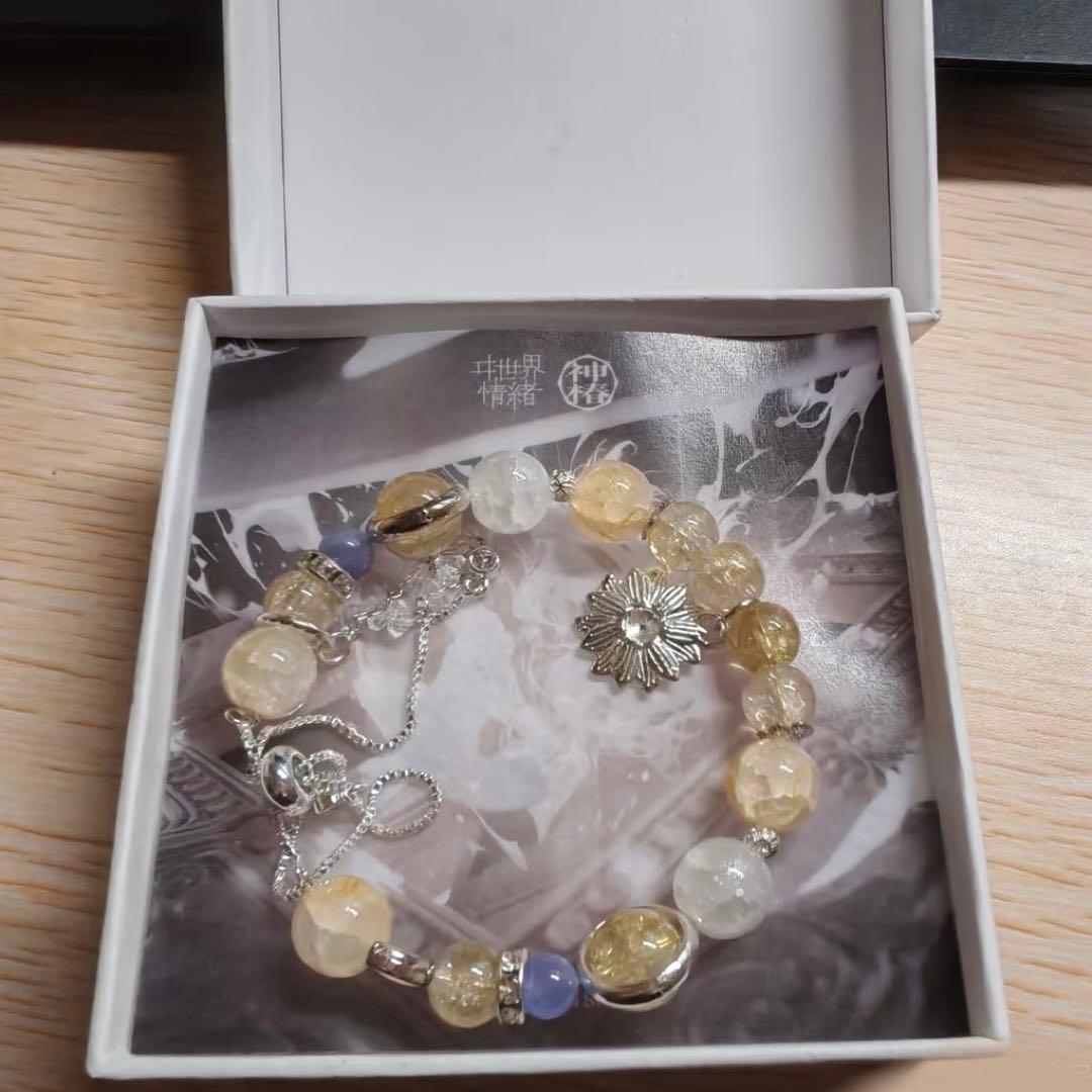 ヰ世界情緒 ブレスレット 中国限定 サンフラワー ヰ世界情緒展